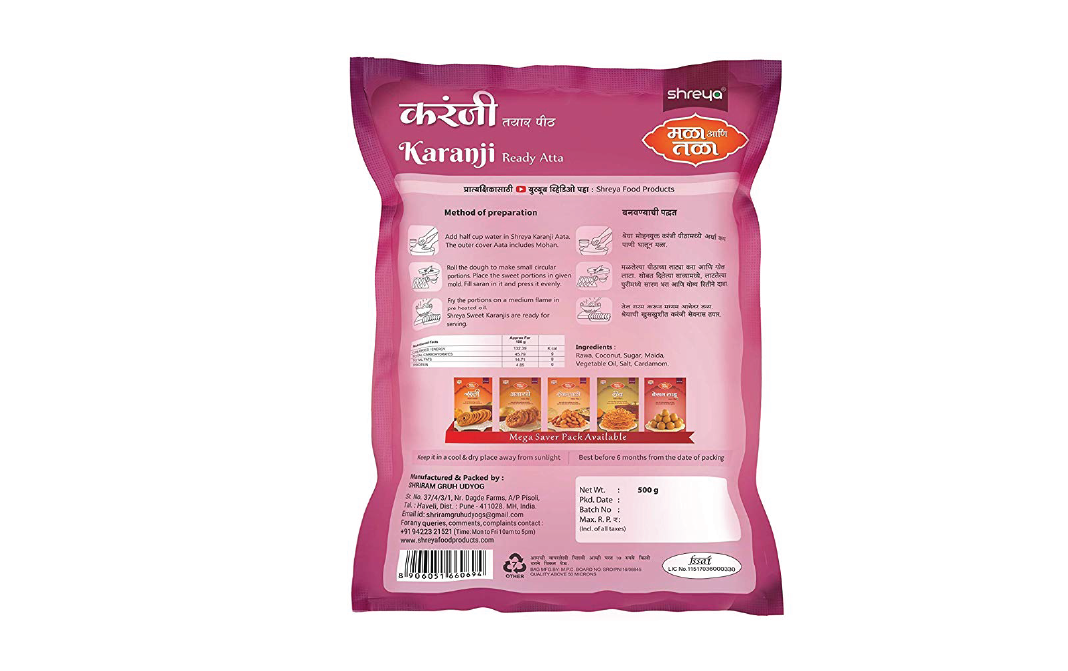 Shreya Karanji Ready Atta    Pack  500 grams